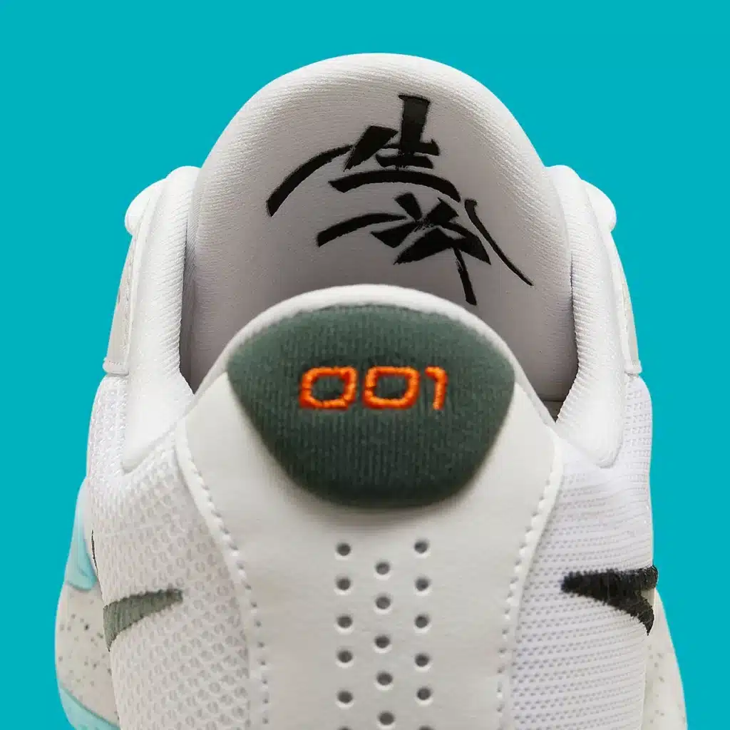 nike-zoom-gt-cut-academy-china-high-school-basketball-league-chbl-hf5705-130-7 - HQZ