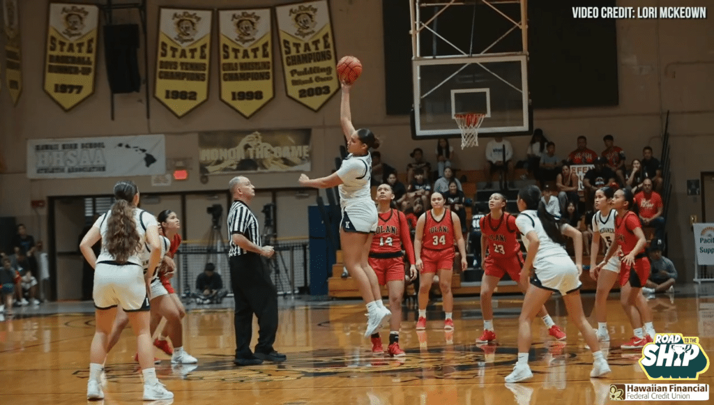Nihoa Dunn from Kamehameha Kapalama at the 2025 HHSAA Girls Basketball State Championships