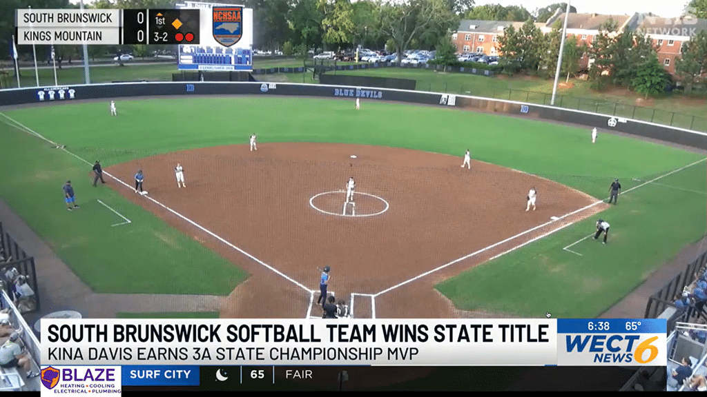 South Brunswick brings home state softball title - HQZ South Brunswick brings home state softball title